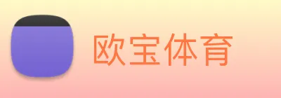 欧宝 Logo